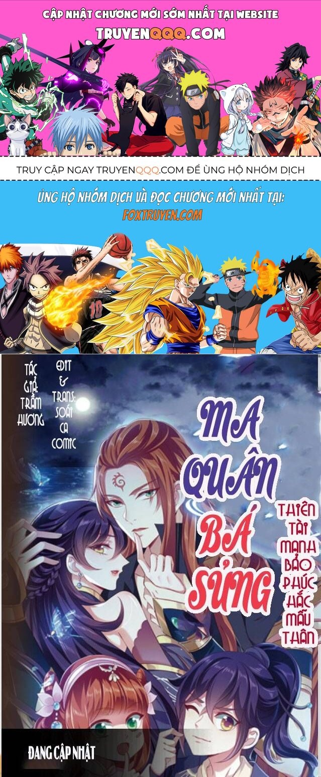 Tôi Đã Trở Thành Mẹ Của Nhân Vật Phản Diện Chapter 241.3 - Trang 2