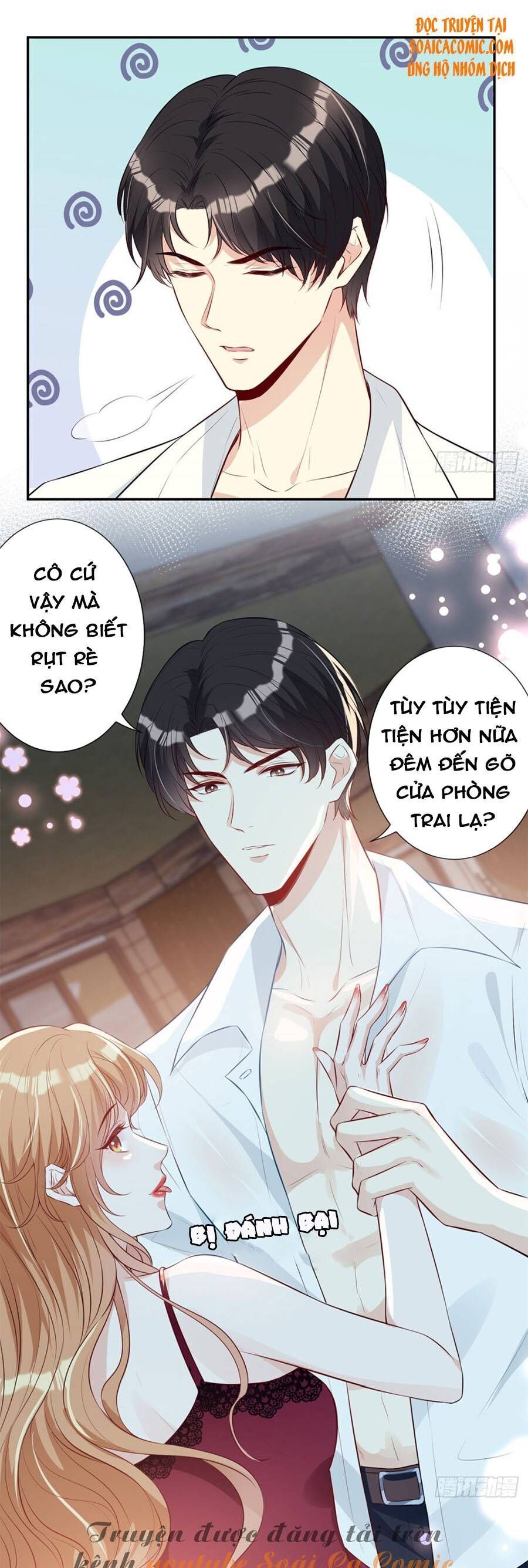 Tôi Đã Trở Thành Mẹ Của Nhân Vật Phản Diện Chapter 241.4 - Trang 2
