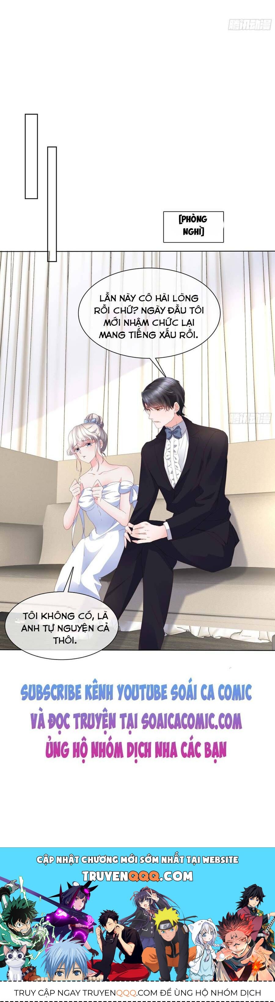 Tôi Đã Trở Thành Mẹ Của Nhân Vật Phản Diện Chapter 241.5 - Trang 2