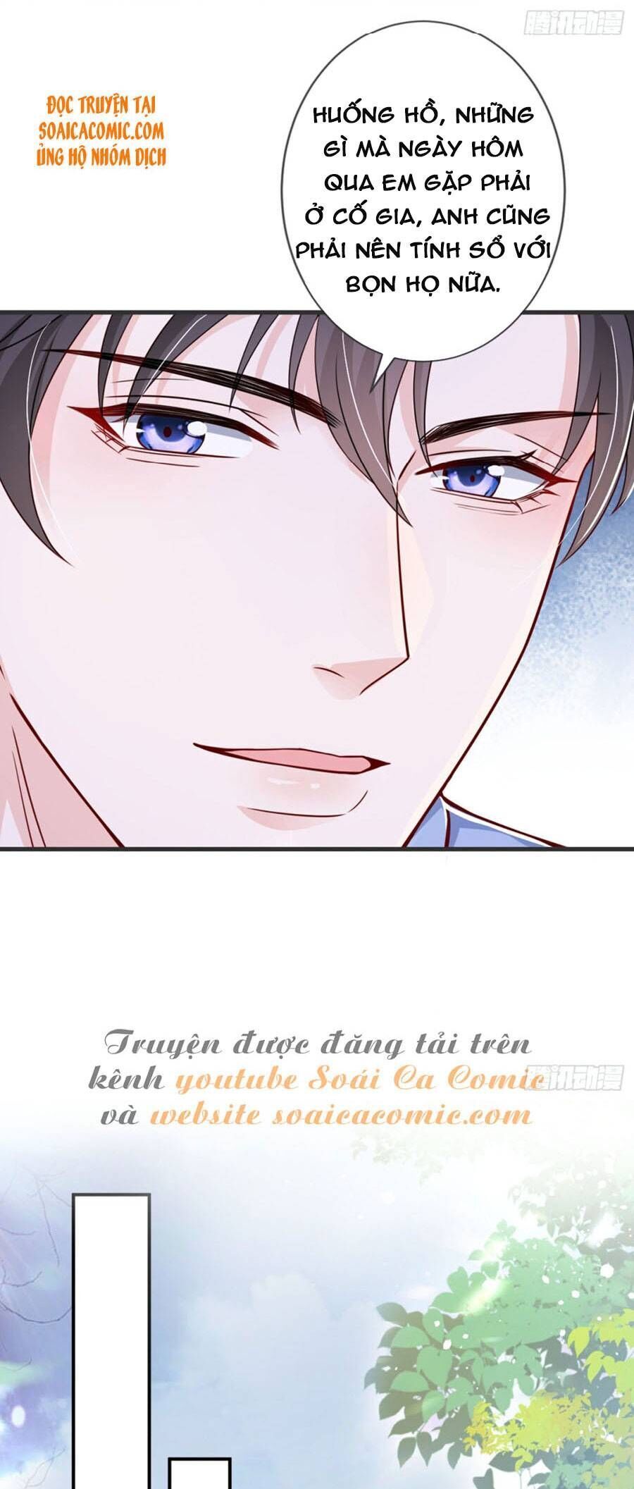 Tôi Đã Trở Thành Mẹ Của Nhân Vật Phản Diện Chapter 241.6 - Trang 2
