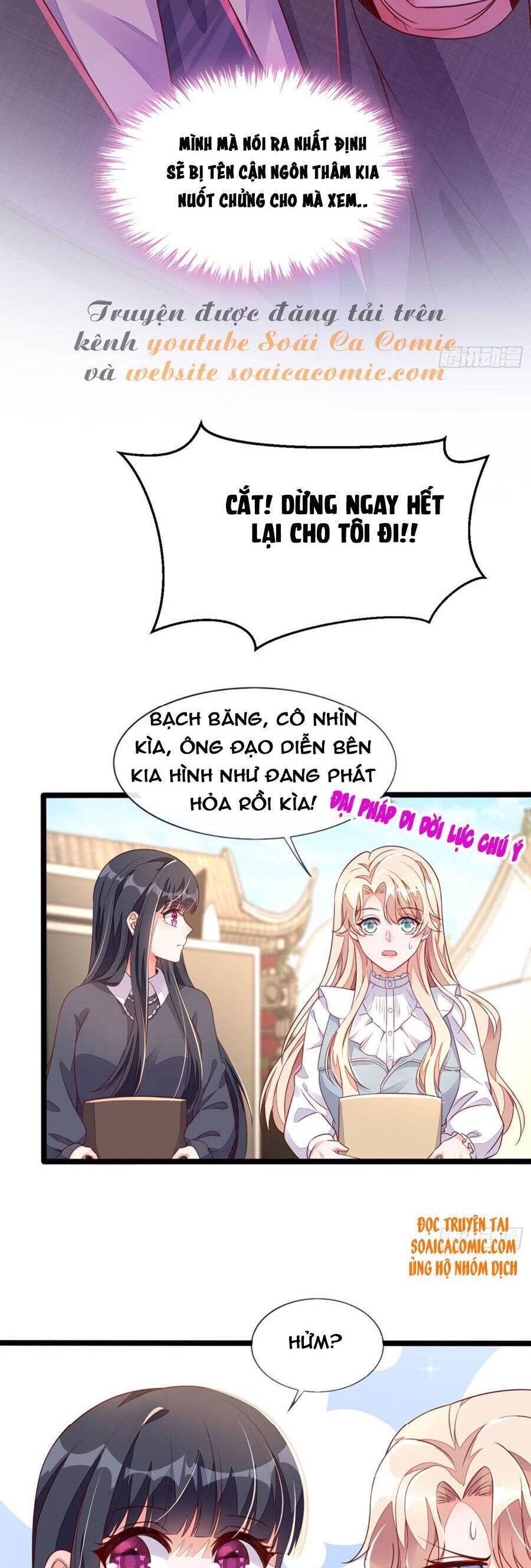 Tôi Đã Trở Thành Mẹ Của Nhân Vật Phản Diện Chapter 241.7 - Trang 2