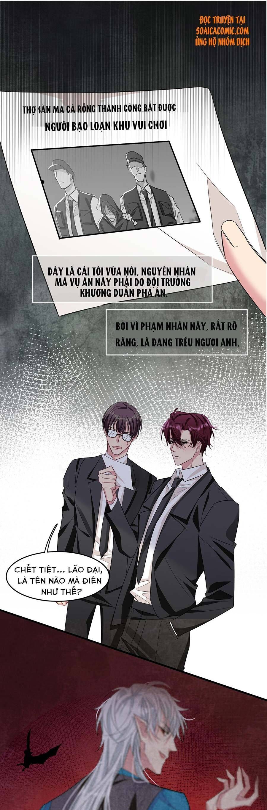 Tôi Đã Trở Thành Mẹ Của Nhân Vật Phản Diện Chapter 241.9 - Trang 2