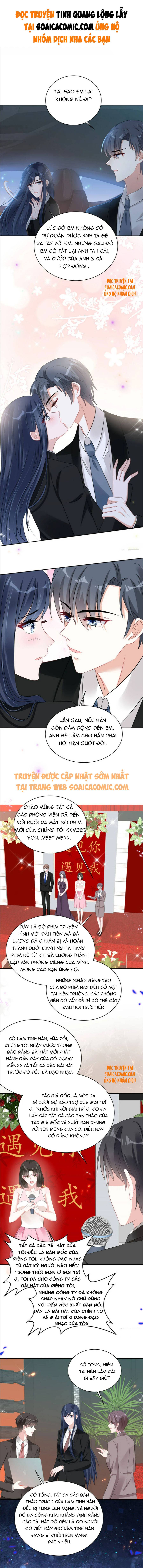 Tôi Đã Trở Thành Mẹ Của Nhân Vật Phản Diện Chapter 254.7 - Trang 2