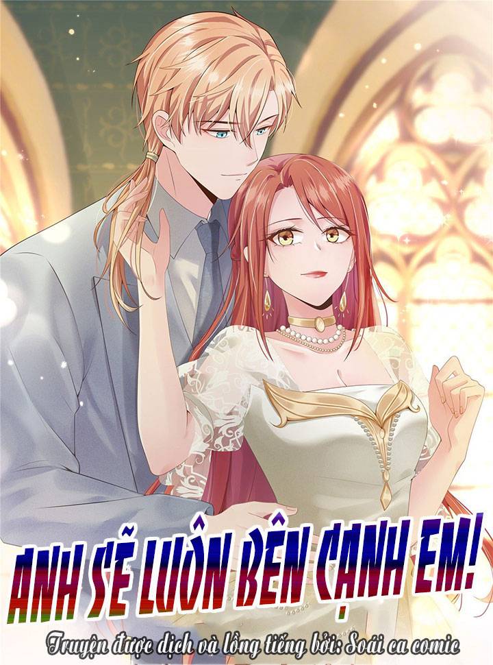 Tôi Đã Trở Thành Mẹ Của Nhân Vật Phản Diện Chapter 276.5 - Trang 2