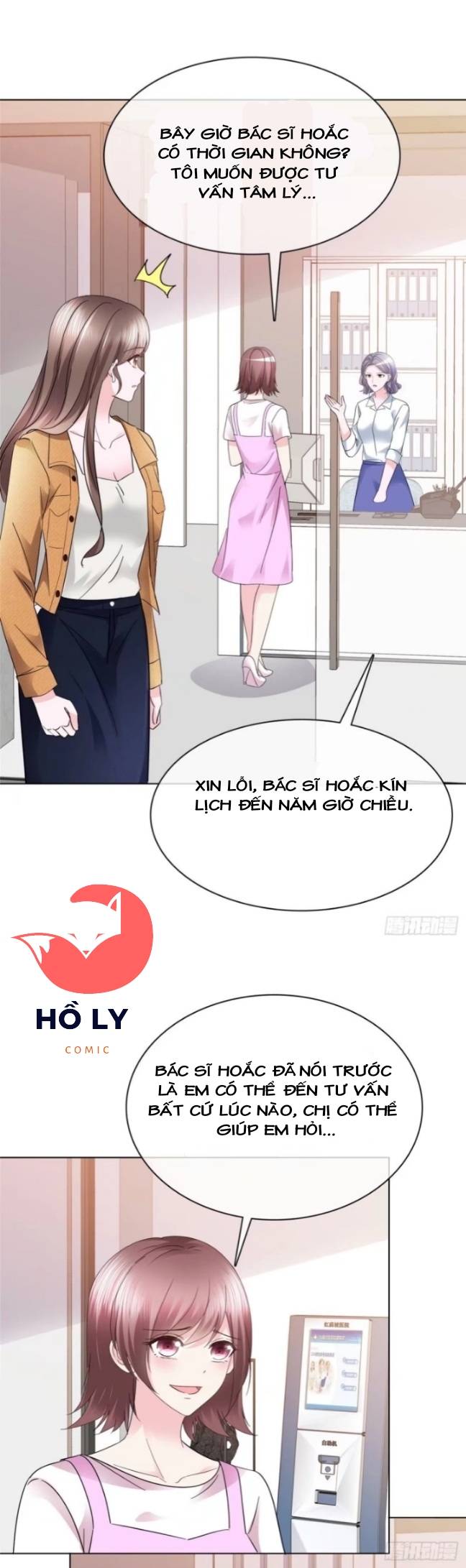 Tôi Đã Trở Thành Mẹ Của Nhân Vật Phản Diện Chapter 304.7 - Trang 2