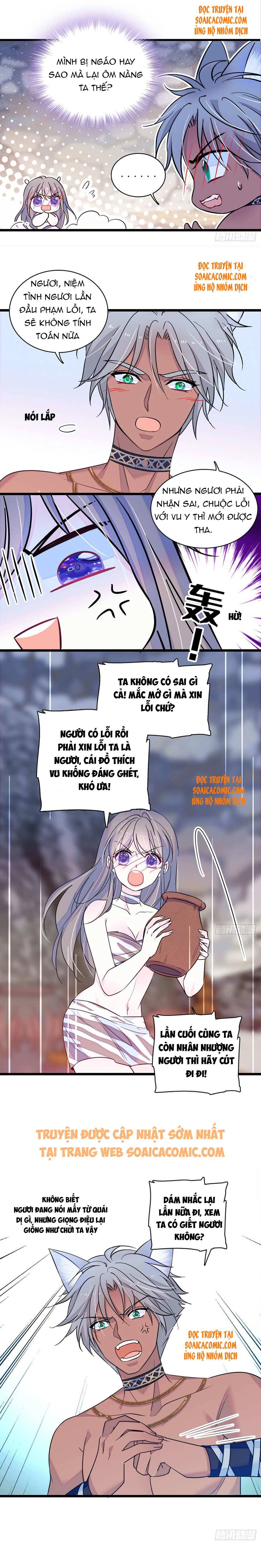 Tôi Đã Trở Thành Mẹ Của Nhân Vật Phản Diện Chapter 304.9 - Trang 2