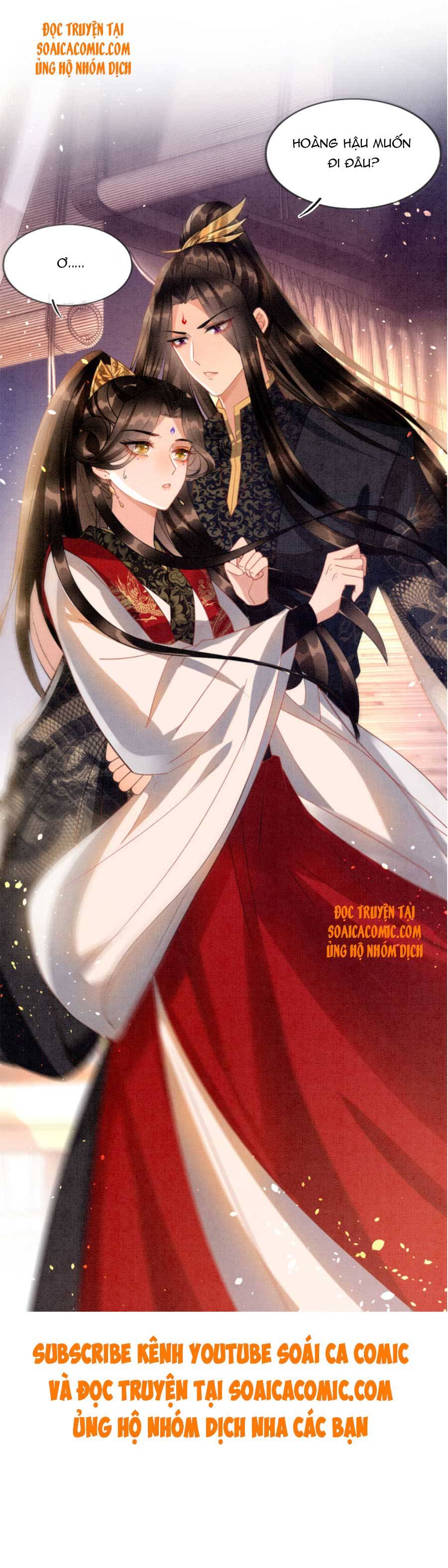 Tôi Đã Trở Thành Mẹ Của Nhân Vật Phản Diện Chapter 305.5 - Trang 2