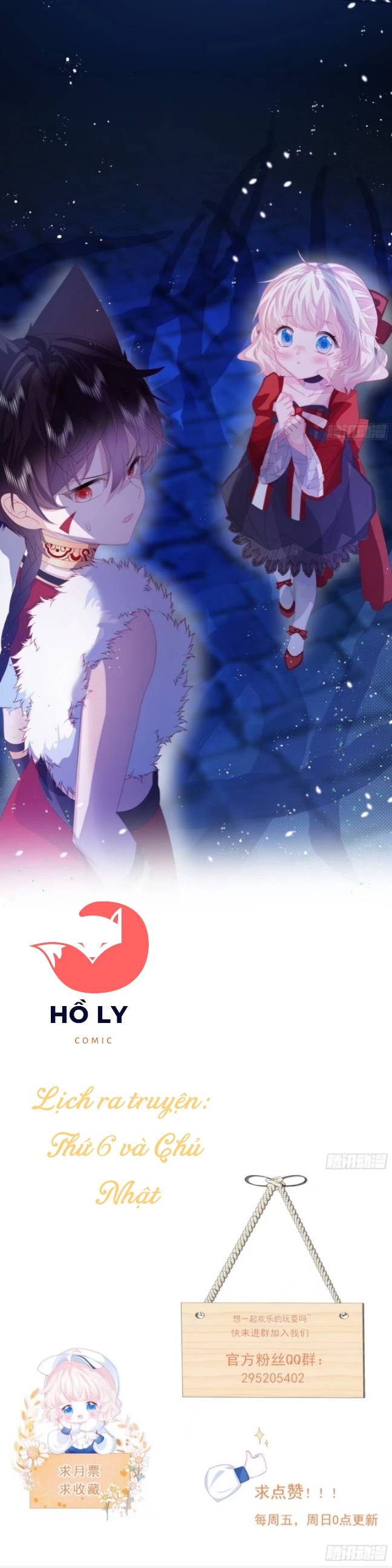 Tôi Đã Trở Thành Mẹ Của Nhân Vật Phản Diện Chapter 312.3 - Trang 2