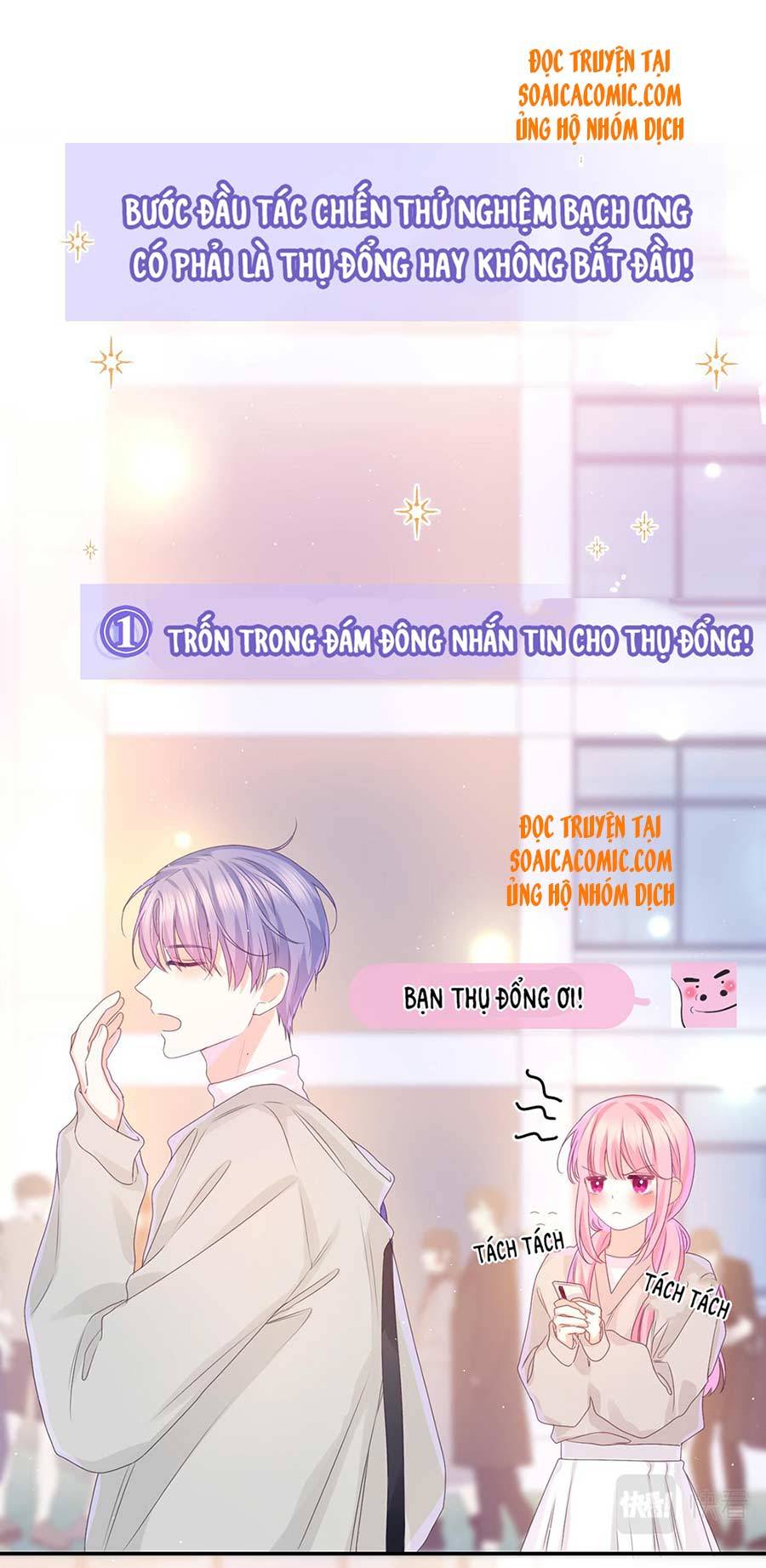 Tôi Đã Trở Thành Mẹ Của Nhân Vật Phản Diện Chapter 312.5 - Trang 2
