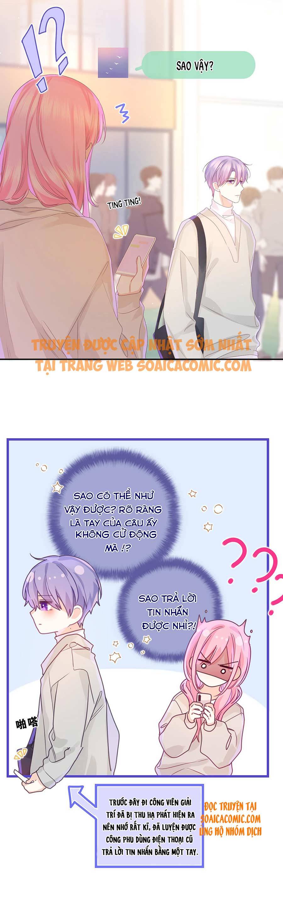 Tôi Đã Trở Thành Mẹ Của Nhân Vật Phản Diện Chapter 312.5 - Trang 2