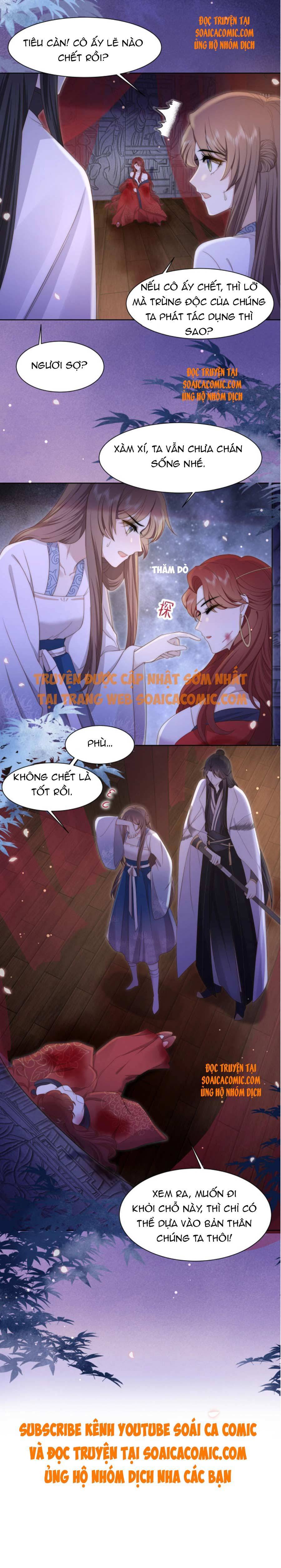 Tôi Đã Trở Thành Mẹ Của Nhân Vật Phản Diện Chapter 320.5 - Trang 2