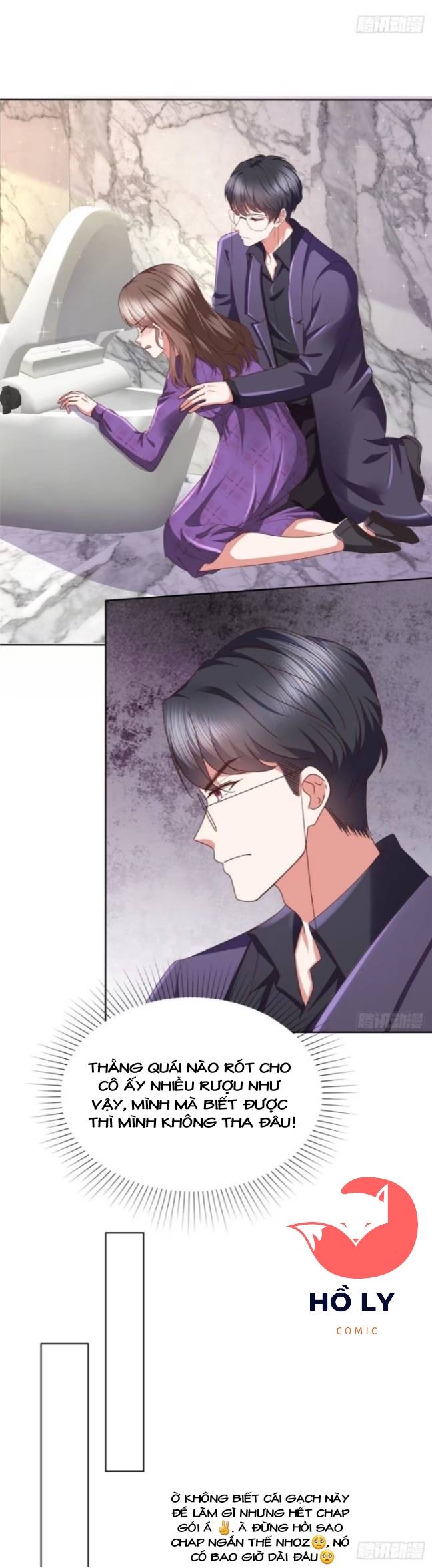 Tôi Đã Trở Thành Mẹ Của Nhân Vật Phản Diện Chapter 333.1 - Trang 2