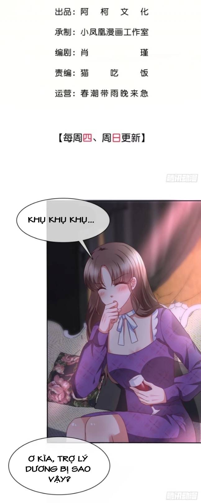 Tôi Đã Trở Thành Mẹ Của Nhân Vật Phản Diện Chapter 333.1 - Trang 2