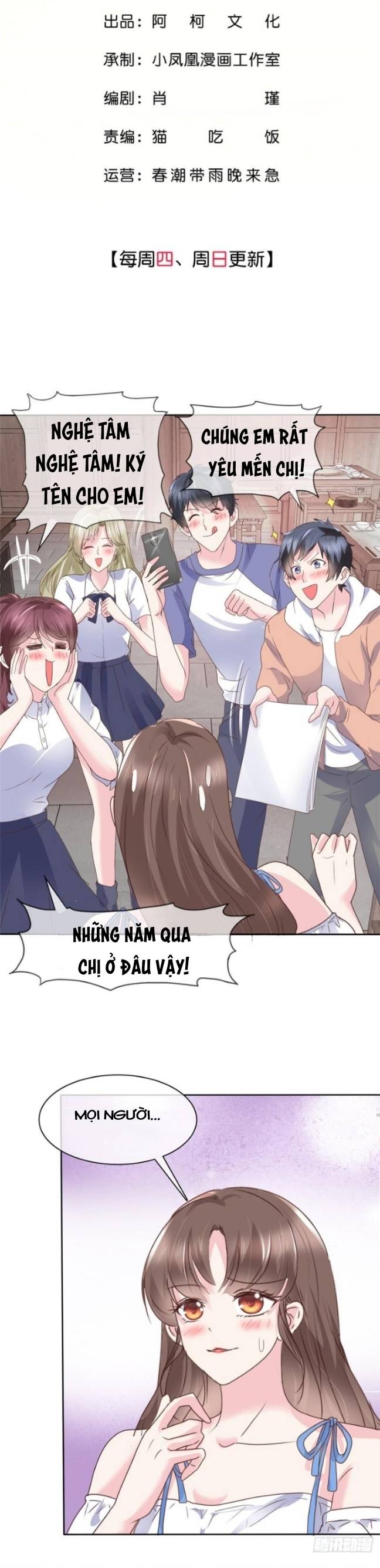 Tôi Đã Trở Thành Mẹ Của Nhân Vật Phản Diện Chapter 368.1 - Trang 2
