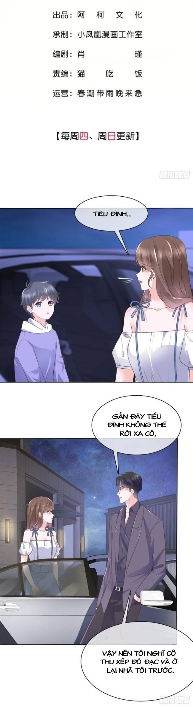 Tôi Đã Trở Thành Mẹ Của Nhân Vật Phản Diện Chapter 368.5 - Trang 2
