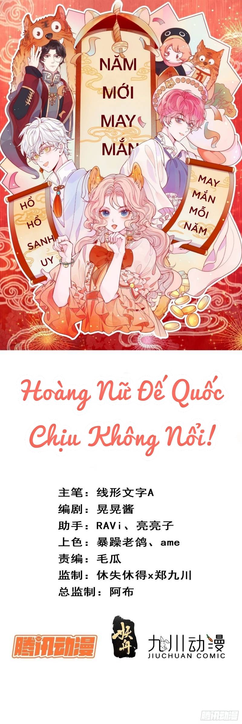 Tôi Đã Trở Thành Mẹ Của Nhân Vật Phản Diện Chapter 383.2 - Trang 2