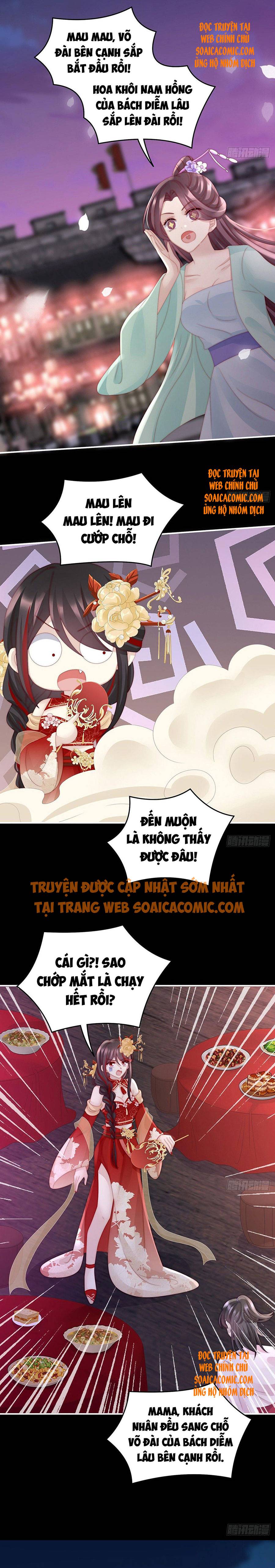 Tôi Đã Trở Thành Mẹ Của Nhân Vật Phản Diện Chapter 383.7 - Trang 2