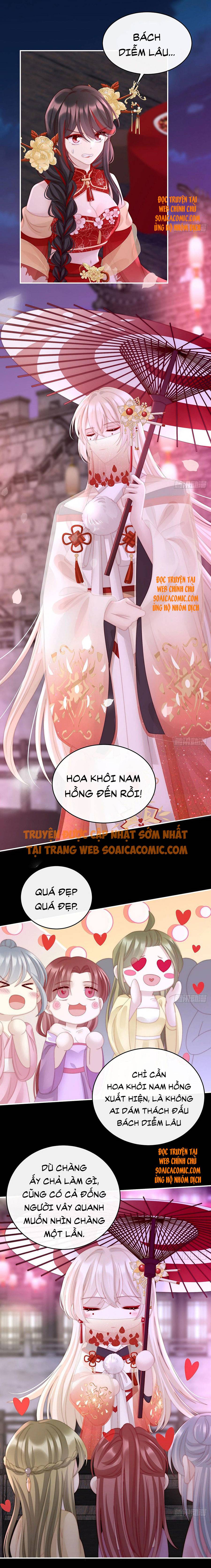 Tôi Đã Trở Thành Mẹ Của Nhân Vật Phản Diện Chapter 383.7 - Trang 2