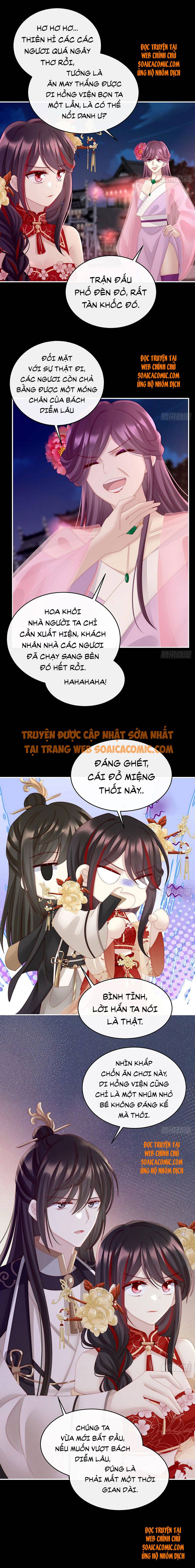 Tôi Đã Trở Thành Mẹ Của Nhân Vật Phản Diện Chapter 383.7 - Trang 2