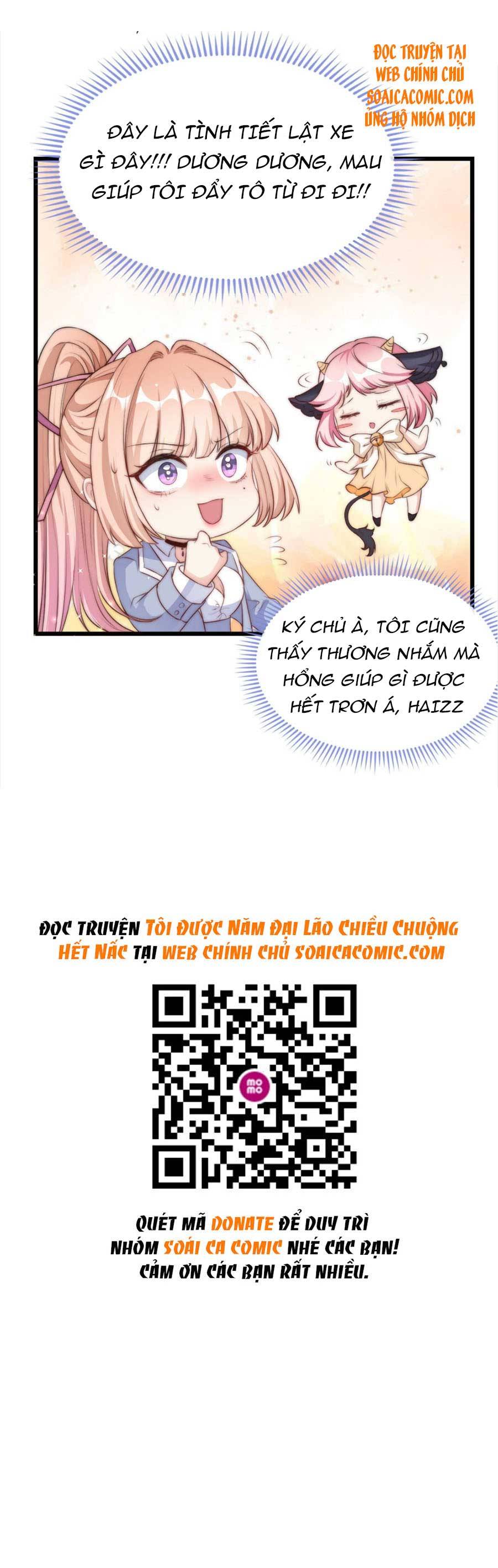 Tôi Đã Trở Thành Mẹ Của Nhân Vật Phản Diện Chapter 391.3 - Trang 2