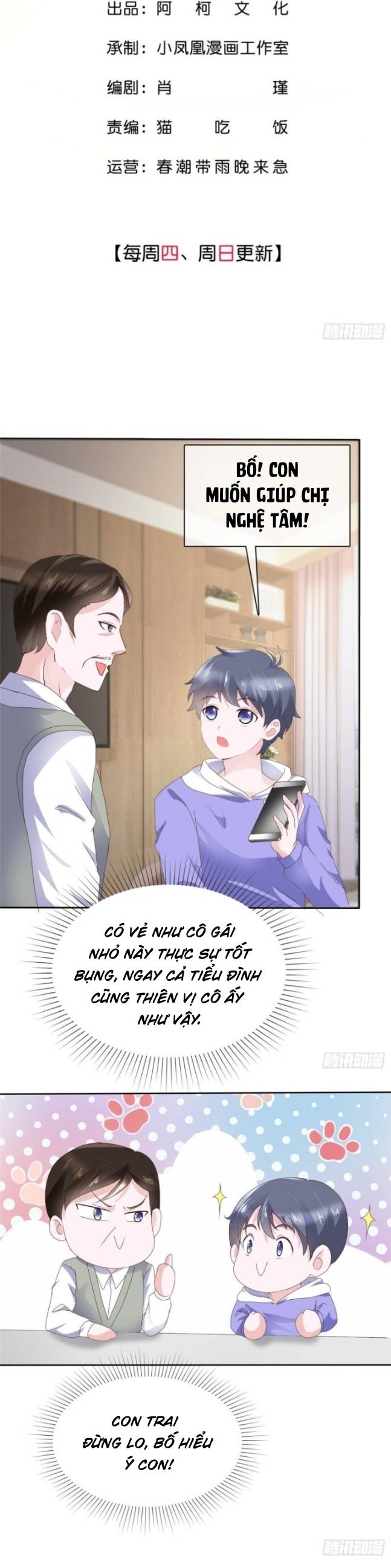 Tôi Đã Trở Thành Mẹ Của Nhân Vật Phản Diện Chapter 391.4 - Trang 2