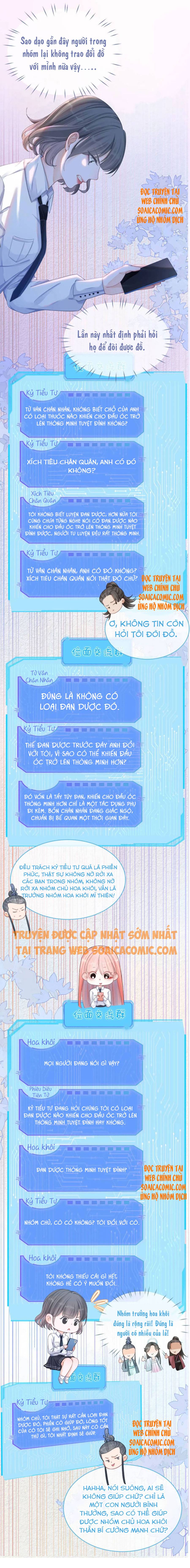 Tôi Đã Trở Thành Mẹ Của Nhân Vật Phản Diện Chapter 391.5 - Trang 2