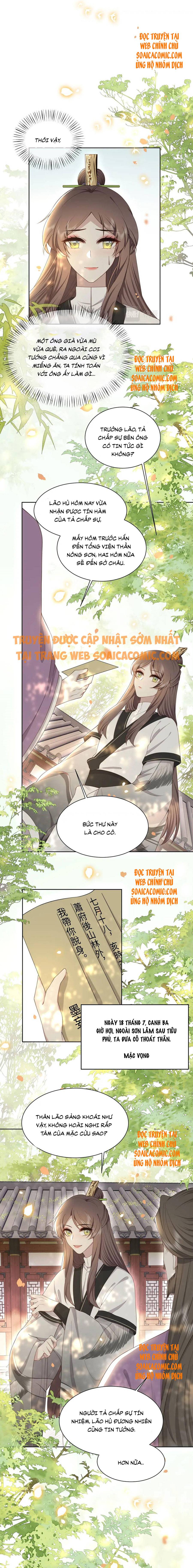 Tôi Đã Trở Thành Mẹ Của Nhân Vật Phản Diện Chapter 399.3 - Trang 2
