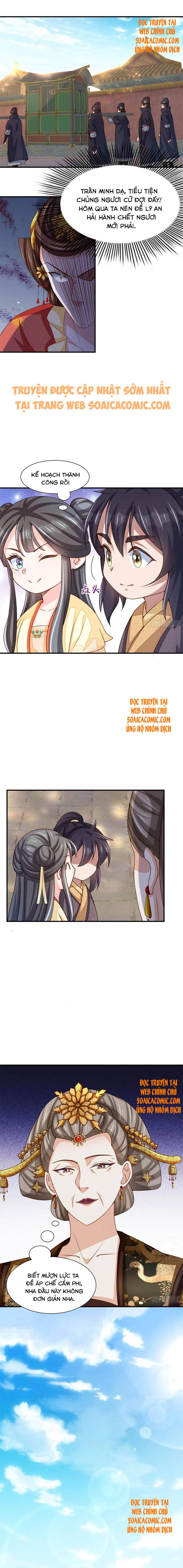 Tôi Đã Trở Thành Mẹ Của Nhân Vật Phản Diện Chapter 406.4 - Trang 2