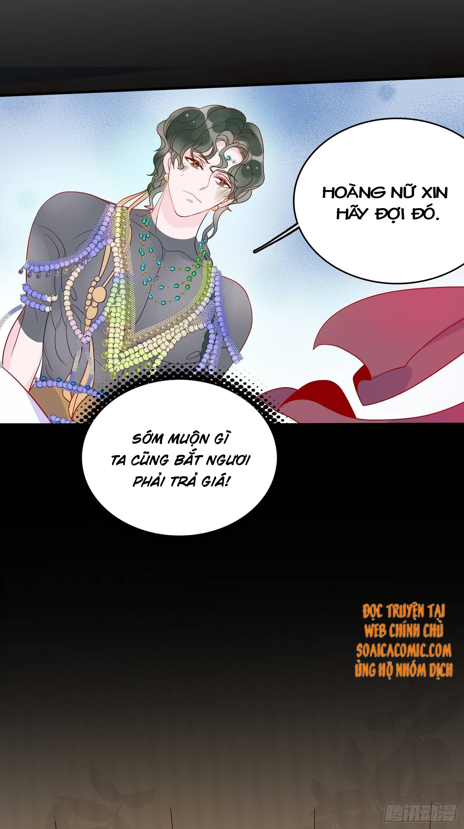 Tôi Đã Trở Thành Mẹ Của Nhân Vật Phản Diện Chapter 407.6 - Trang 2