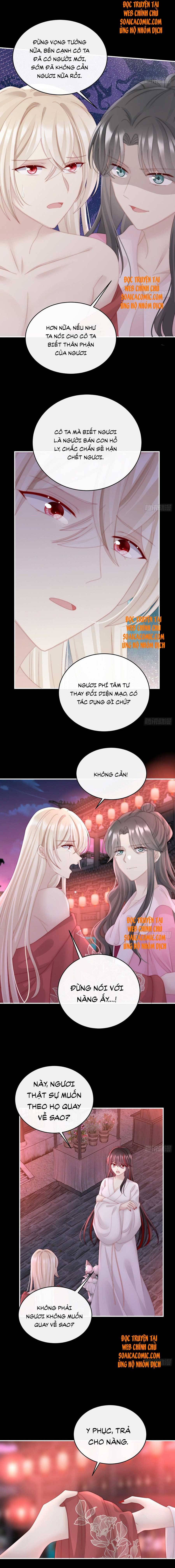 Tôi Đã Trở Thành Mẹ Của Nhân Vật Phản Diện Chapter 444.7 - Trang 2