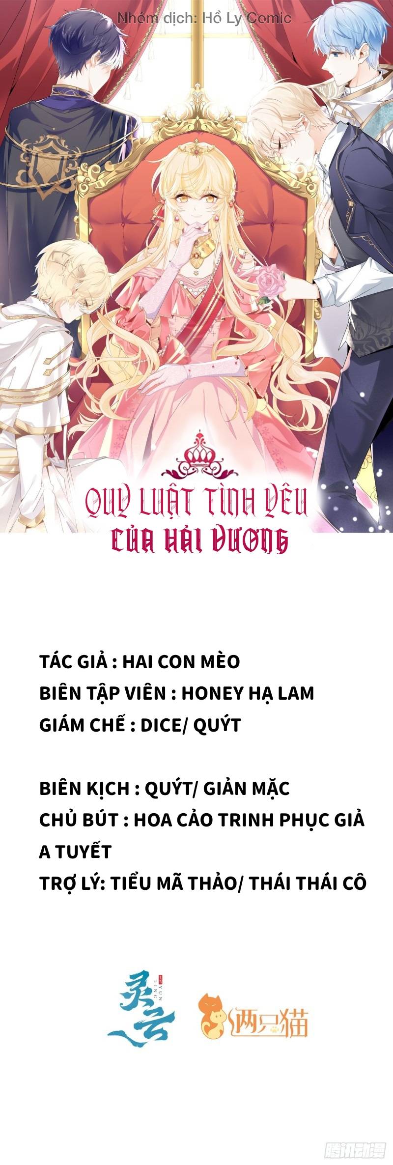 Tôi Đã Trở Thành Mẹ Của Nhân Vật Phản Diện Chapter 456.6 - Trang 2