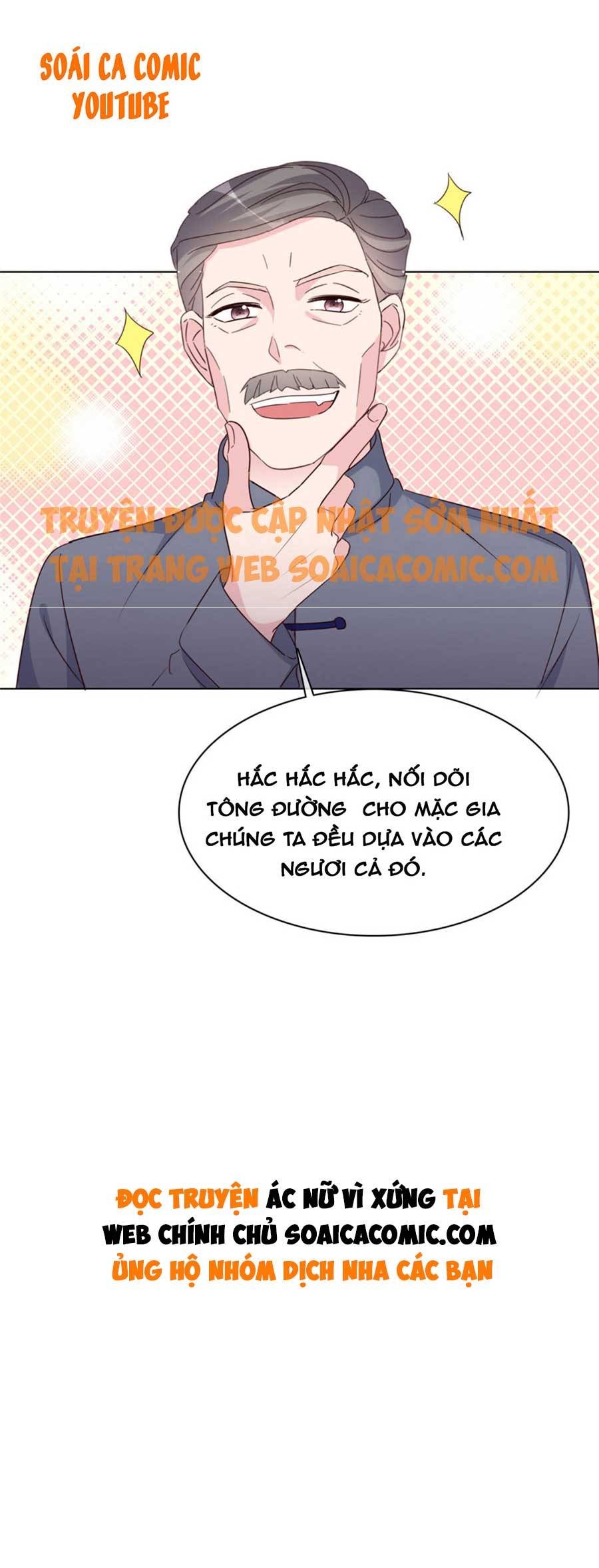 Tôi Đã Trở Thành Mẹ Của Nhân Vật Phản Diện Chapter 464.7 - Trang 2