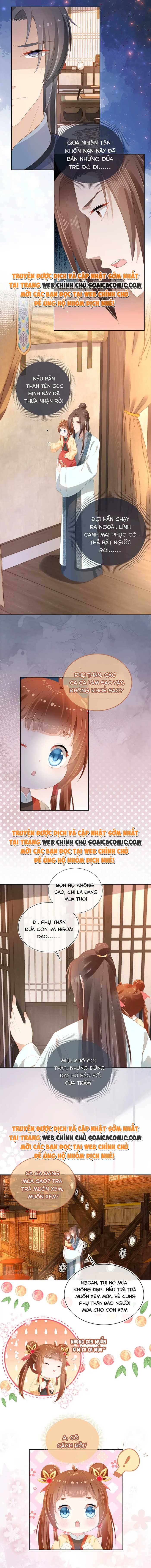 Tôi Đã Trở Thành Mẹ Của Nhân Vật Phản Diện Chapter 468.4 - Trang 2