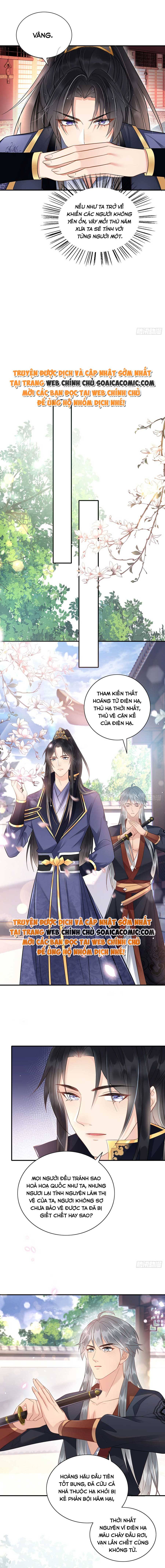 Tôi Đã Trở Thành Mẹ Của Nhân Vật Phản Diện Chapter 472.5 - Trang 2