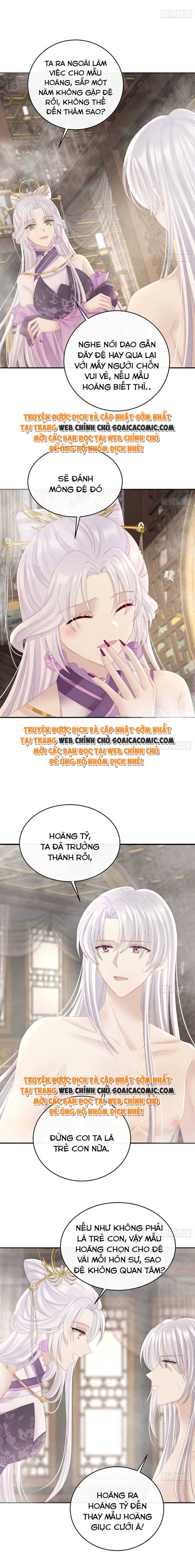Tôi Đã Trở Thành Mẹ Của Nhân Vật Phản Diện Chapter 473.3 - Trang 2