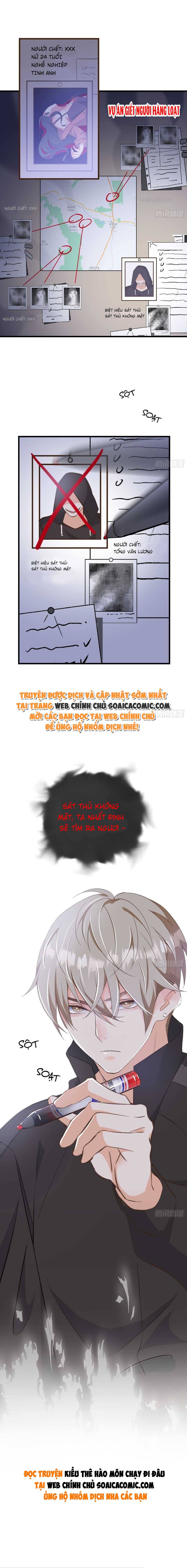 Tôi Đã Trở Thành Mẹ Của Nhân Vật Phản Diện Chapter 484.6 - Trang 2