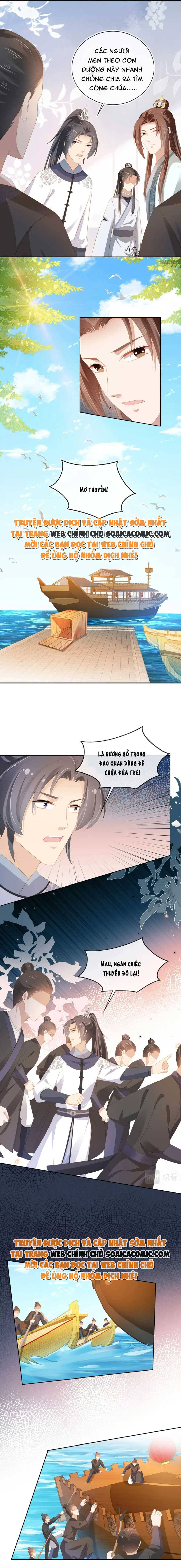 Tôi Đã Trở Thành Mẹ Của Nhân Vật Phản Diện Chapter 484.7 - Trang 2
