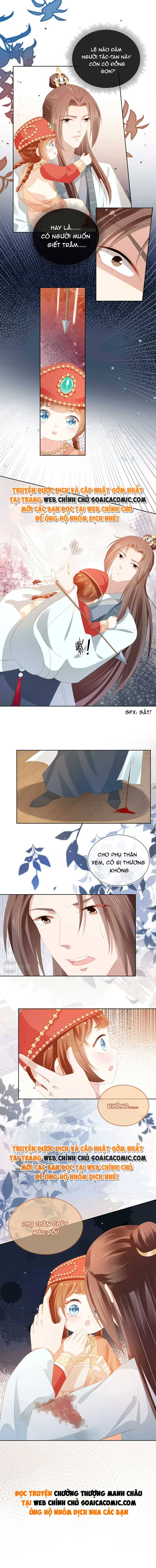 Tôi Đã Trở Thành Mẹ Của Nhân Vật Phản Diện Chapter 484.7 - Trang 2