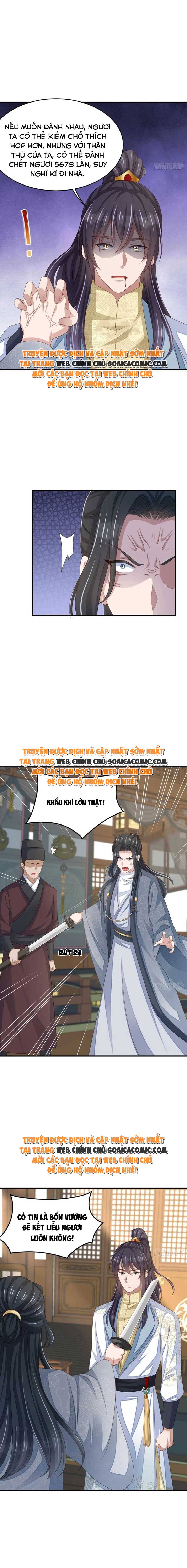 Tôi Đã Trở Thành Mẹ Của Nhân Vật Phản Diện Chapter 493.1 - Trang 2