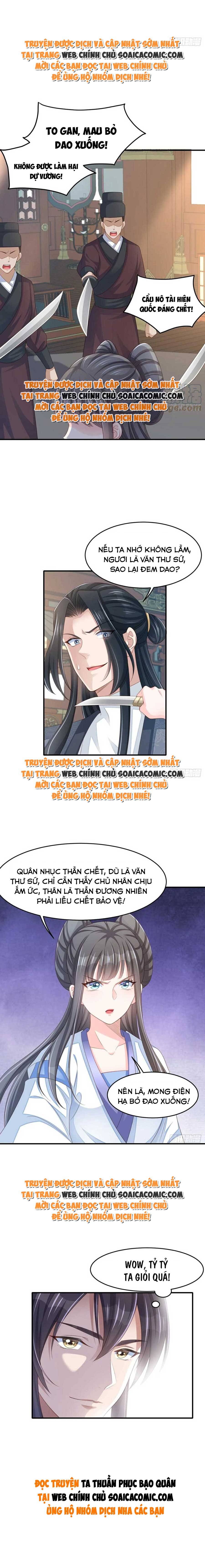 Tôi Đã Trở Thành Mẹ Của Nhân Vật Phản Diện Chapter 493.1 - Trang 2