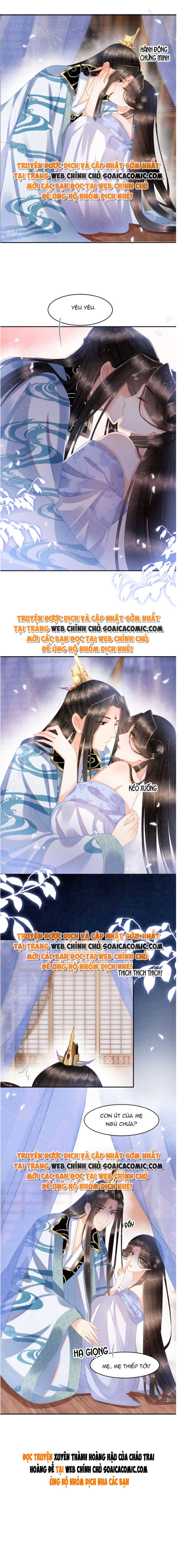 Tôi Đã Trở Thành Mẹ Của Nhân Vật Phản Diện Chapter 493.2 - Trang 2