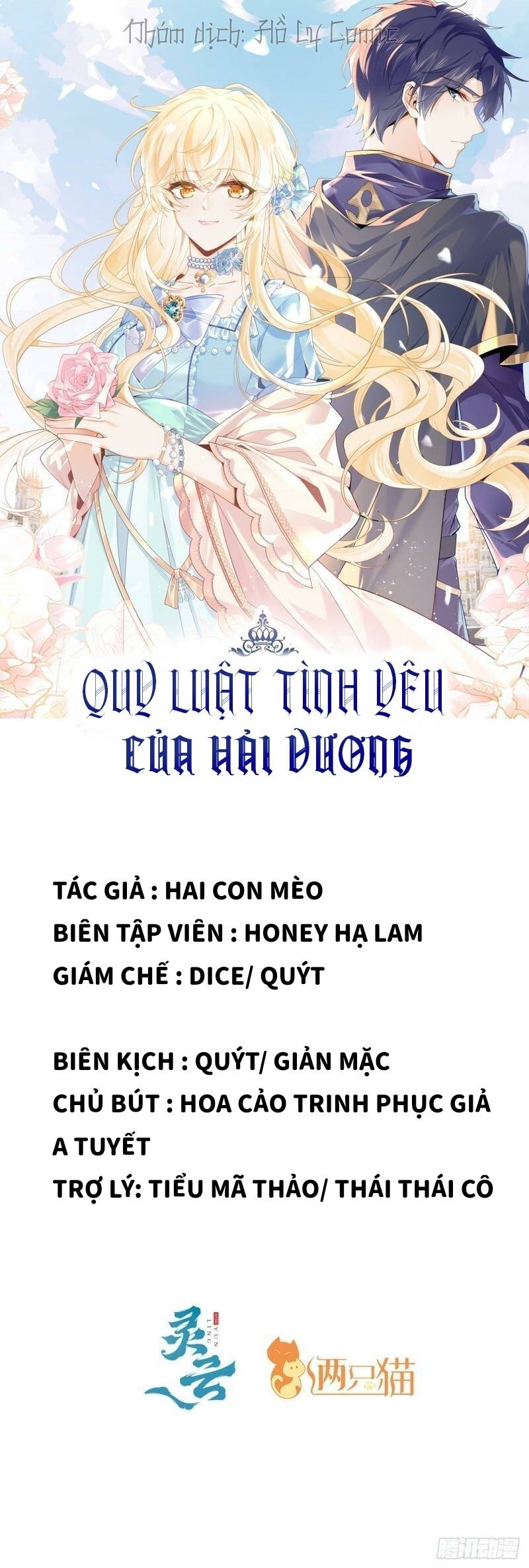 Tôi Đã Trở Thành Mẹ Của Nhân Vật Phản Diện Chapter 493.8 - Trang 2