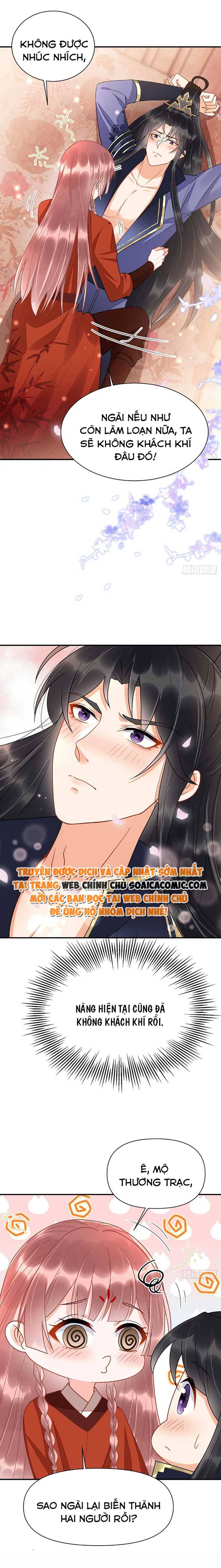 Tôi Đã Trở Thành Mẹ Của Nhân Vật Phản Diện Chapter 498.4 - Trang 2