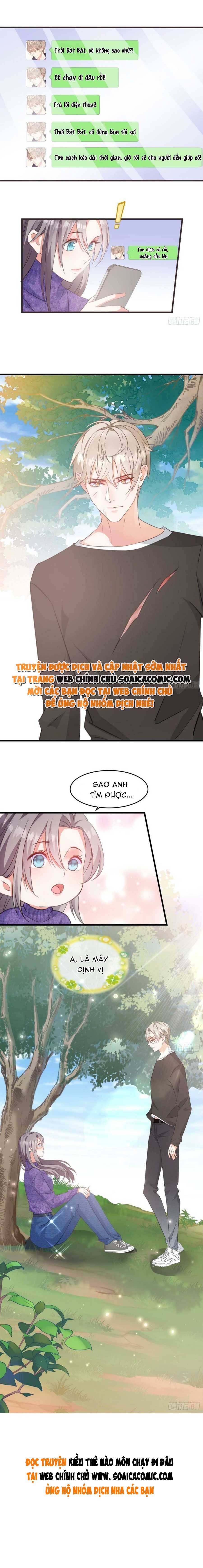 Tôi Đã Trở Thành Mẹ Của Nhân Vật Phản Diện Chapter 511.5 - Trang 2