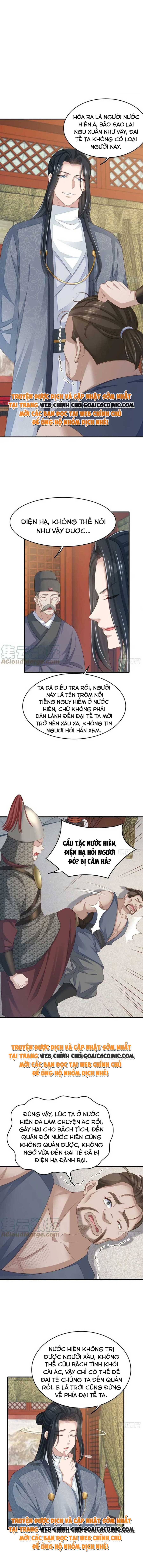 Tôi Đã Trở Thành Mẹ Của Nhân Vật Phản Diện Chapter 514.7 - Trang 2