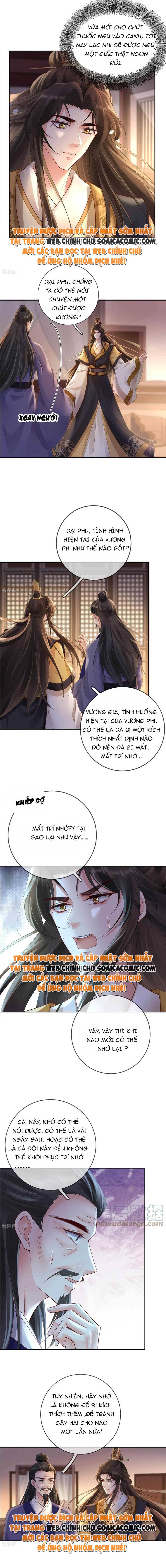 Tôi Đã Trở Thành Mẹ Của Nhân Vật Phản Diện Chapter 524.1 - Trang 2