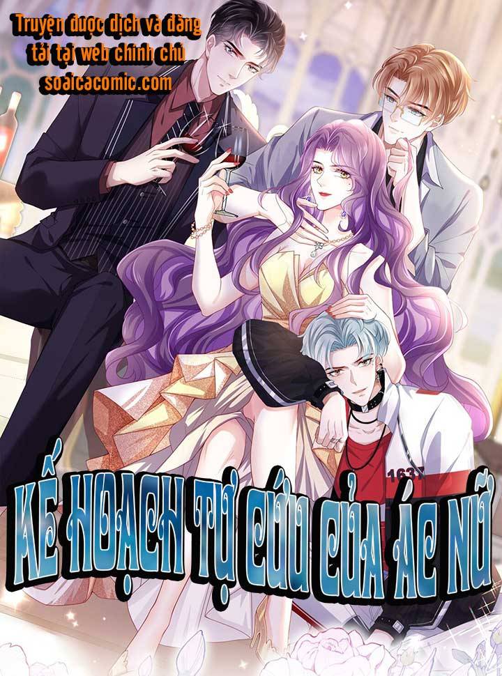 Tôi Đã Trở Thành Mẹ Của Nhân Vật Phản Diện Chapter 527.3 - Trang 2