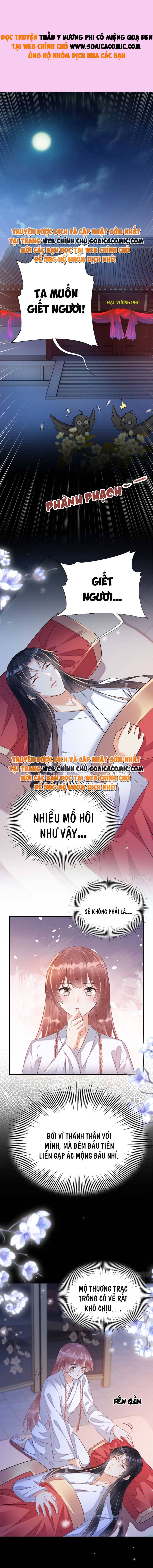 Tôi Đã Trở Thành Mẹ Của Nhân Vật Phản Diện Chapter 527.7 - Trang 2