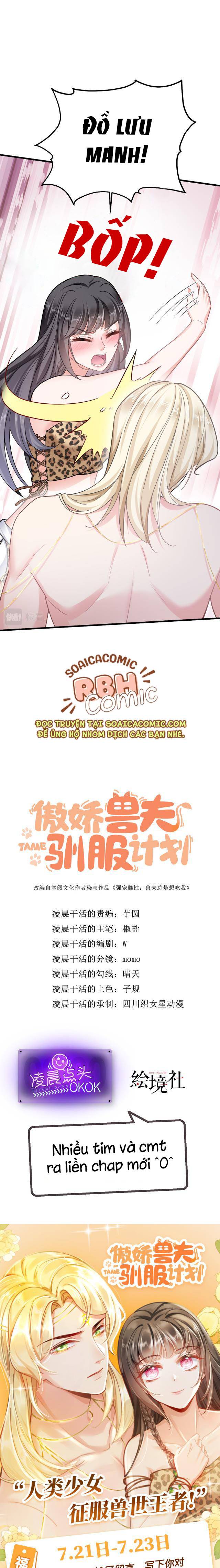 Tôi Đã Trở Thành Mẹ Của Nhân Vật Phản Diện Chapter 536.7 - Trang 2