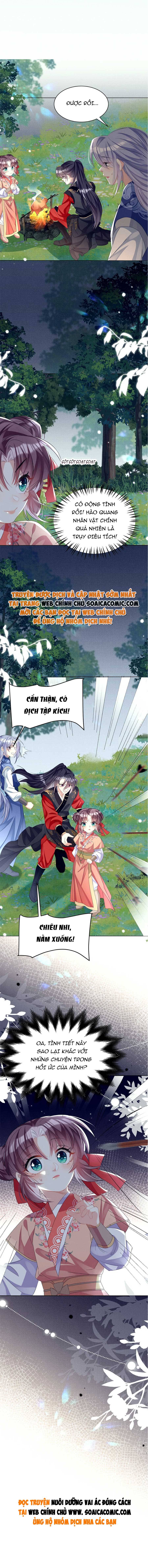 Tôi Đã Trở Thành Mẹ Của Nhân Vật Phản Diện Chapter 537.3 - Trang 2